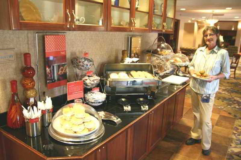 Hampton Inn Clifton Park Restaurant foto
